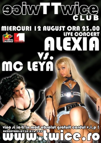 2009.08.12alexia